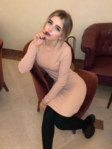 Ева